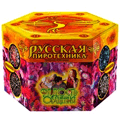 Салюты Мариинск