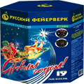 Новогодняя пиротехника Мариинск