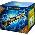 Русский фейерверк Мариинск