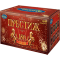 Батареи салютов до 150 залпов Мариинск
