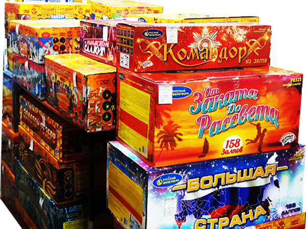 Батареи салютов со скидкой до 30% Мариинск! | TorgSalut.ru