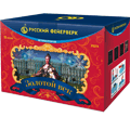 Салюты до 80 залпов Мариинск